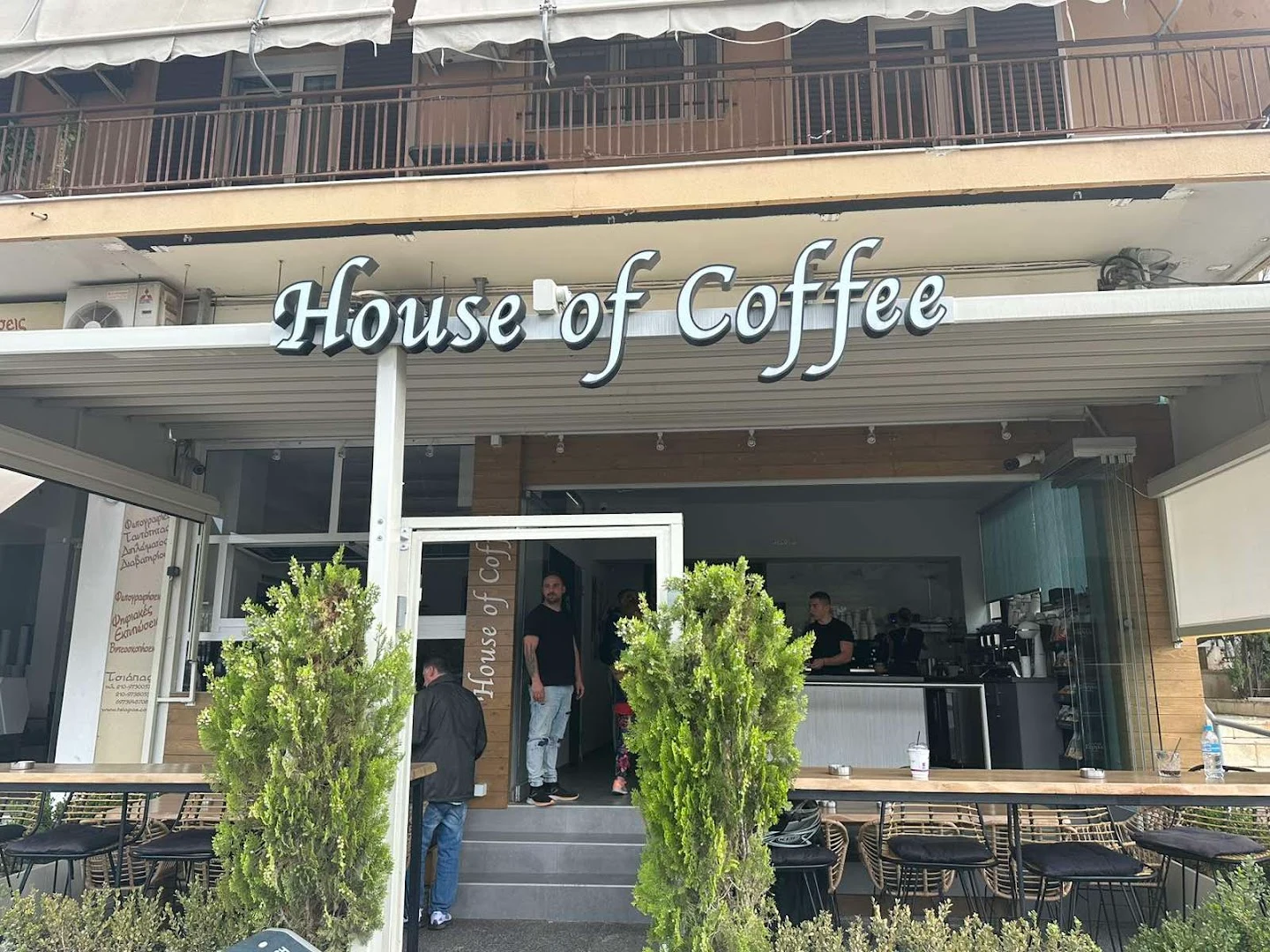 House of Coffee - Ηλιούπολη - Special coffee, smart food, exquisite coffee, sublime coffee, take away & delivery · Φωτογραφίες 4